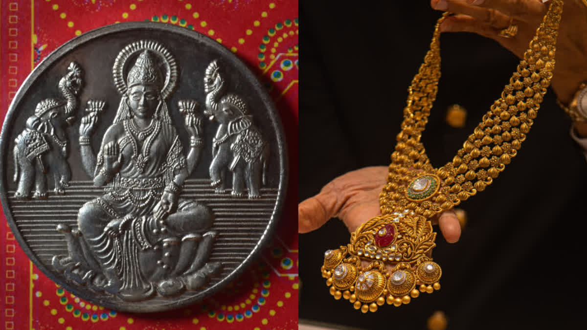 What to buy on Dhanteras 2024 and why, if you understand this, your wealth will increase!