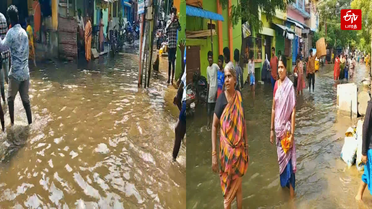 Madurai Flood Affect