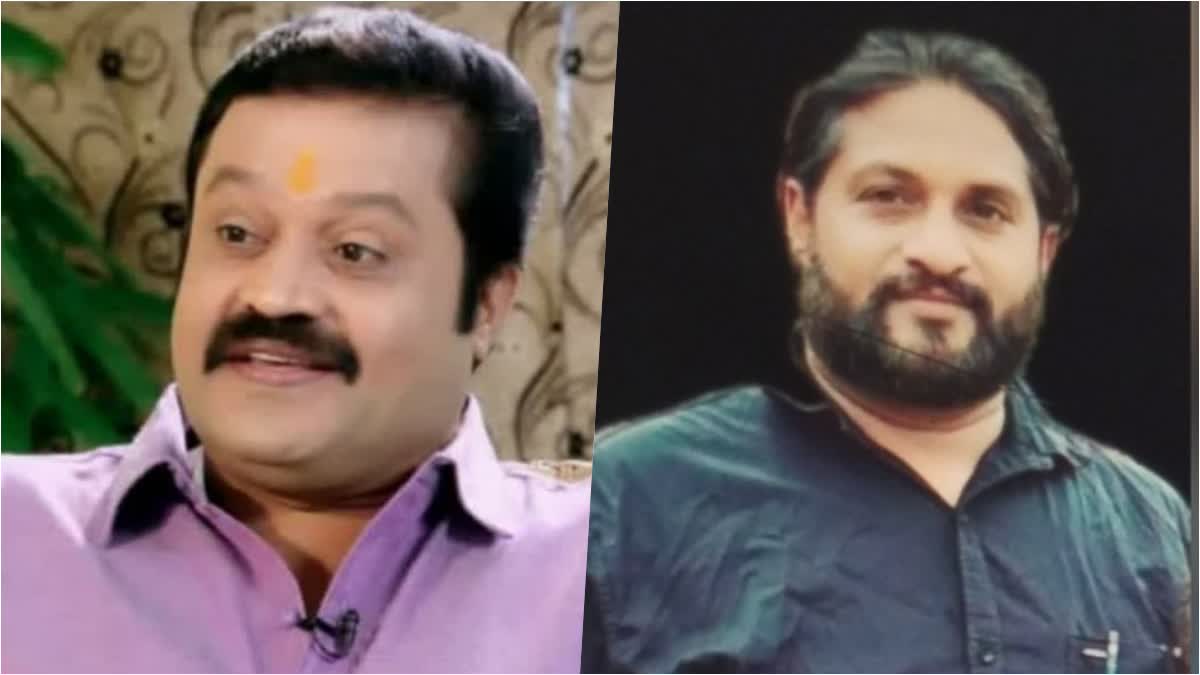 സുരേഷ് ഗോപിക്കെതിരെ പരാതി  SURESH GOPI MP  ചങ്ങനാശേരിയിൽ സുരേഷ് ഗോപി  BJP