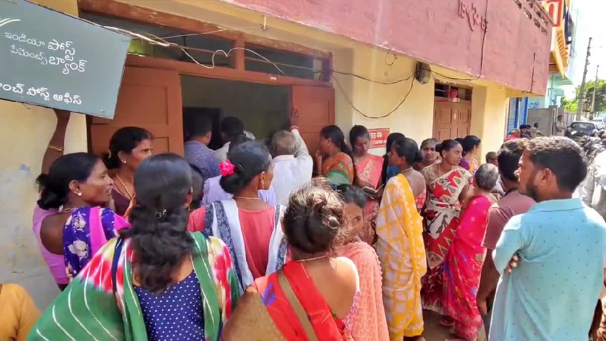 Massive Fraud in Peddapalli Post Office