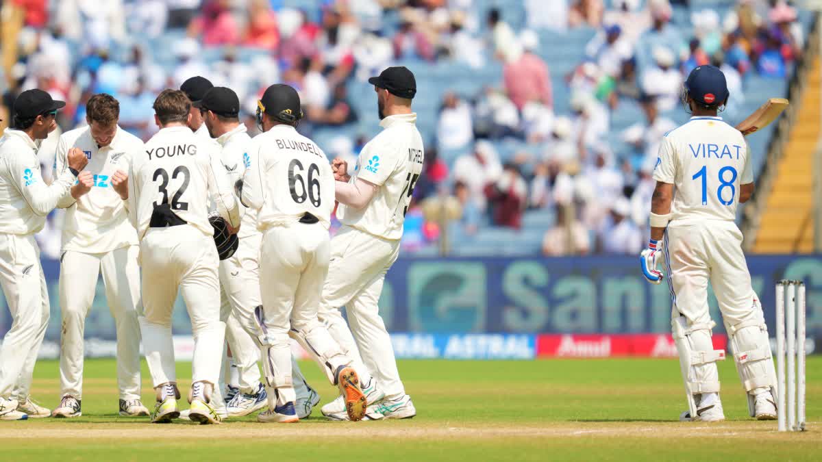 IND vs NZ 2nd Test