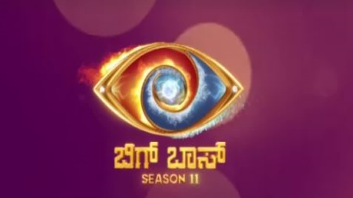 bigg boss kannada 11