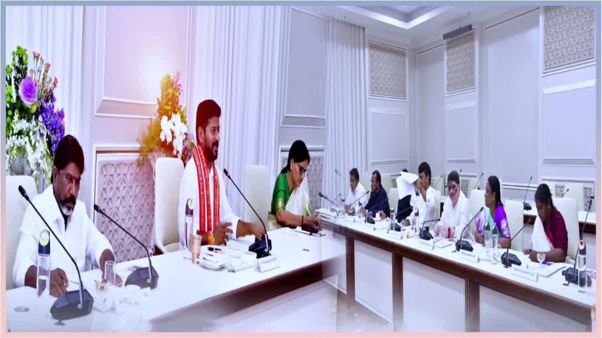 Telangana Cabinet Meeting Today