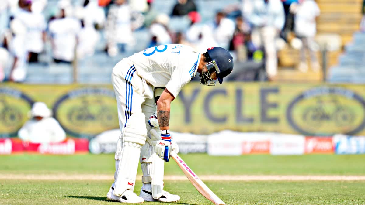 VIRAT KOHLI DISAPPOINTED