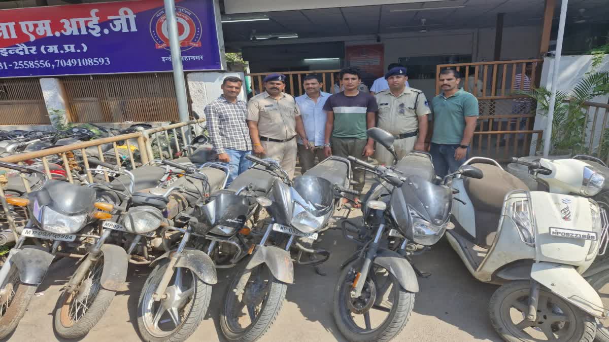 INDORE BIKE THIEF ARREST