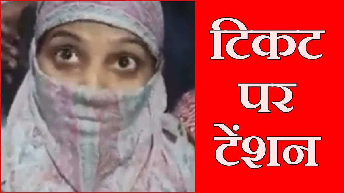 Haryana female police Constable refuses to pay for ticket in Rajasthan bus video goes viral