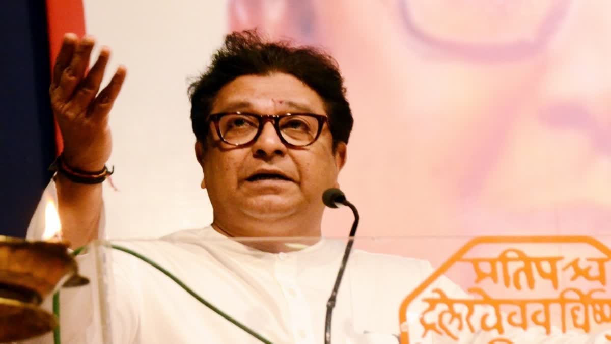 raj thackeray