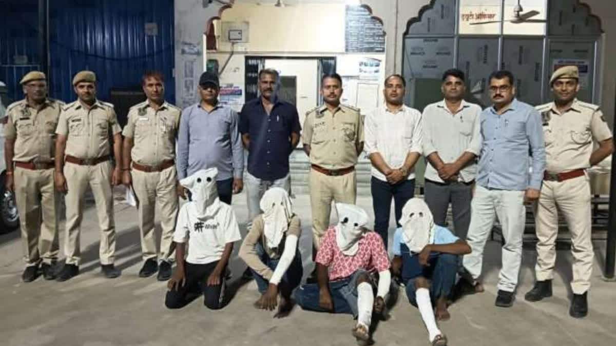 4 robbery accused arrested in Jaipur