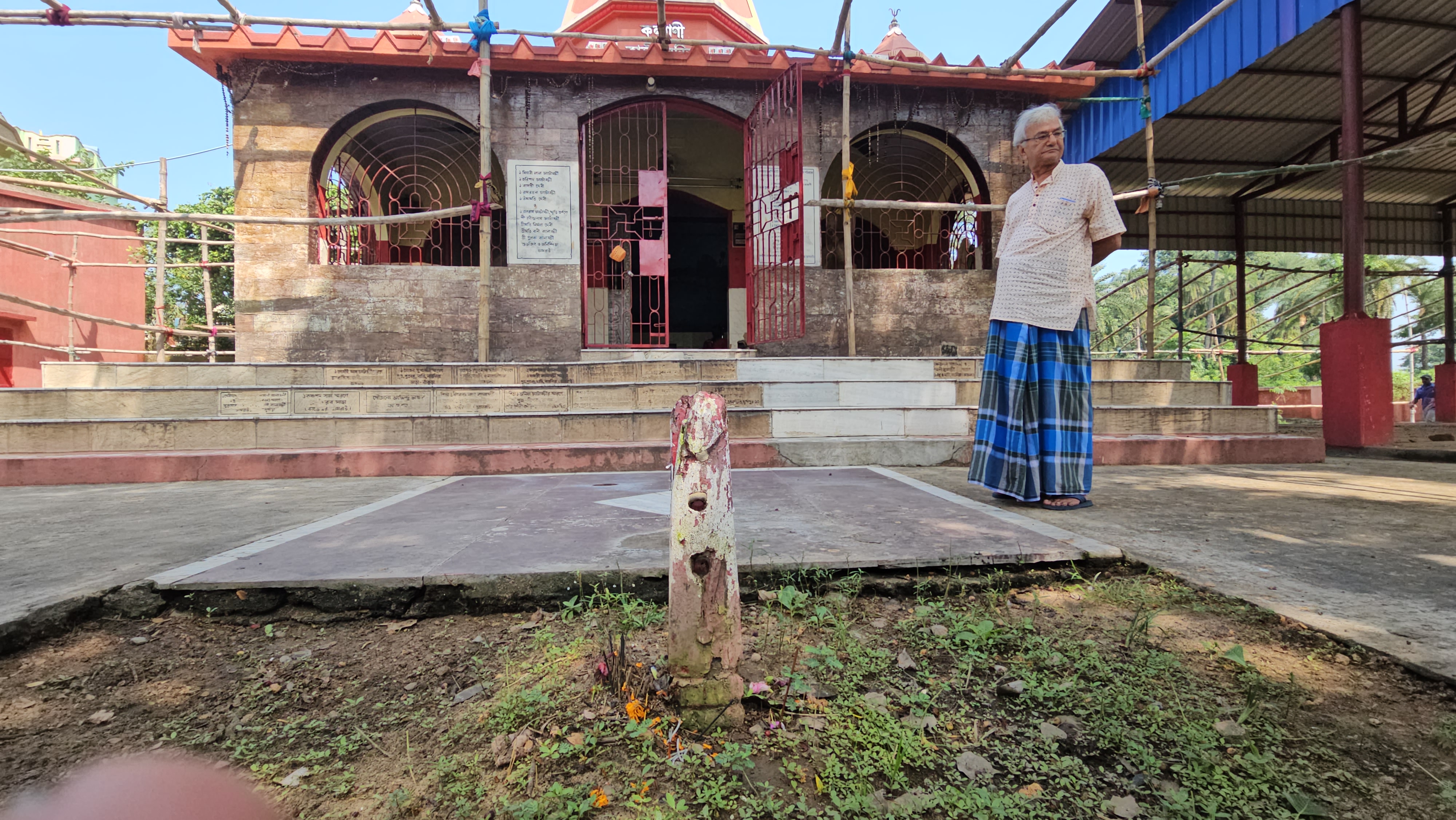 KALI PUJA 2024