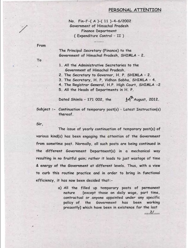 Himachal Pradesh Finance Department notification of 2012 under CM Prem Kumar Dhumal led BJP government