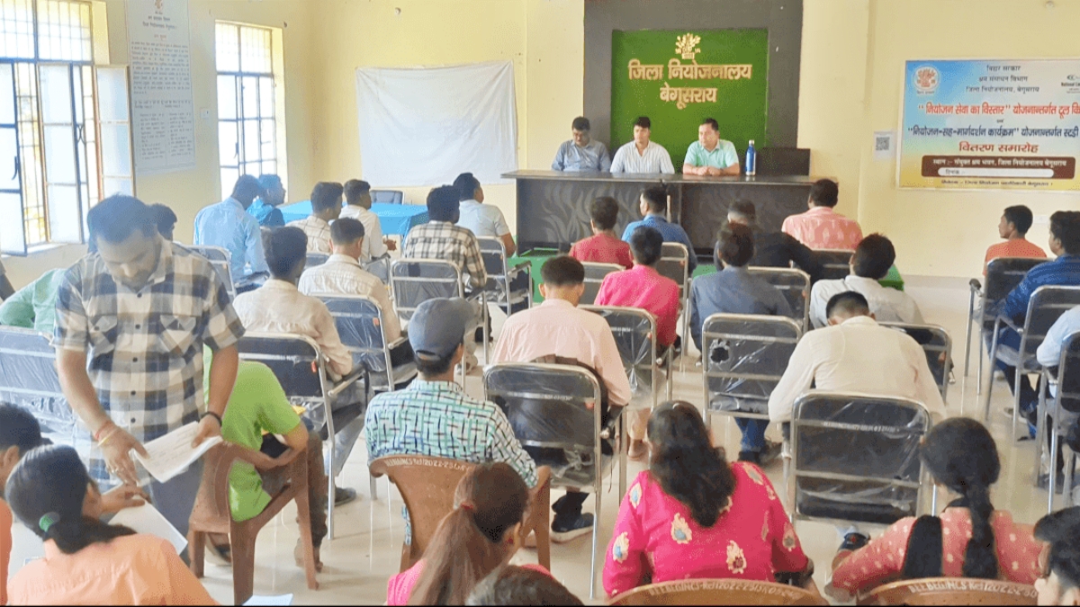 Begusarai Job camp