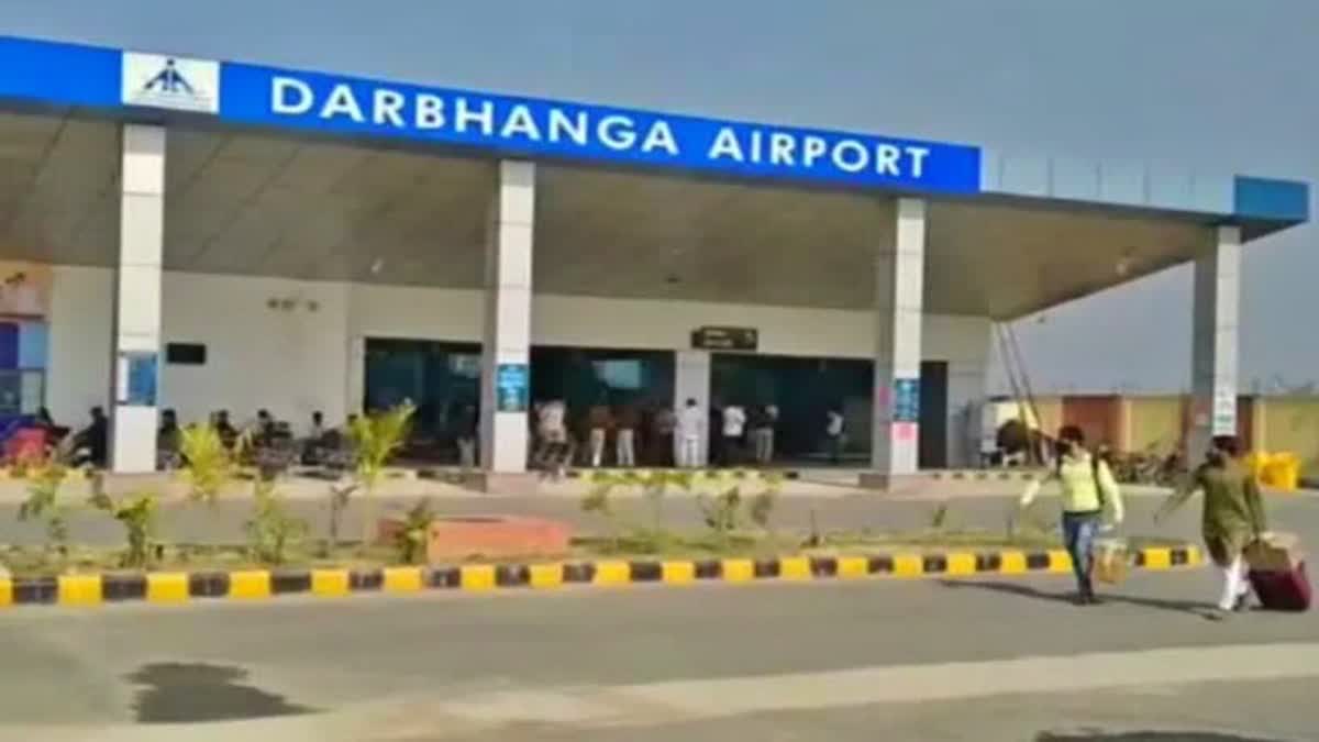 DARBHANGA AIRPORT