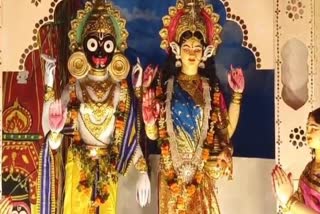 LAXMI PUJA IDOL IMMERSION