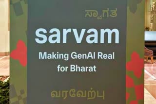 INDIAN LANGUAGES ​​INCLUDE KANNADA  ARTIFICIAL INTELLIGENCE  SARVAM 1 AI FEATURE