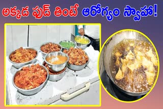 Food Inspections In Hyderabad Hotels