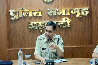 BARWANI SP ON ILLEGAL WEAPONS