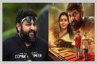 LIJO JOSE PELLISSERY DIRECTOR  JOJU GEORGE PANI MOVIE  ലിജോ ജോസ് പെല്ലിശ്ശേരി പണി സിനിമ  ജോജു ജോര്‍ജ് സിനിമ പണി