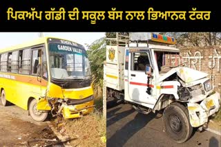 ROAD ACCIDENT AT FATEHGARH SAHIB