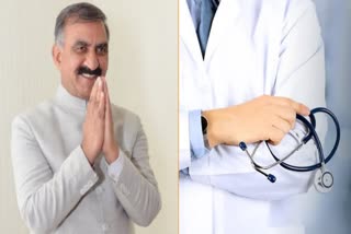 Himachal government has decided to give full salary to doctors pursuing higher studies