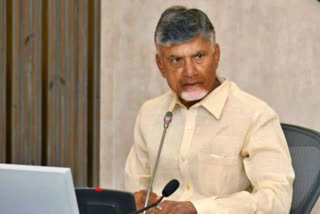 cm_chandrababu_launching_tdp_membership_registration