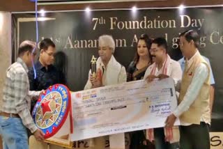 assamese Actor Pranjal Saikia conferred 'Anandam Award'