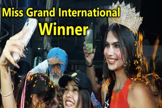 RACHEL GUPTA MISS GRAND INTERNATIONAL