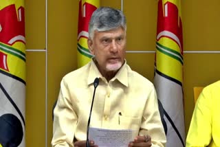 CM_Chandrababu_Naidu