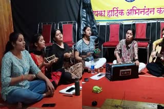 The members of Shri Janaki Band during a performance