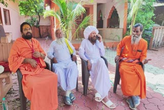 Akhada Parishad Ujjain