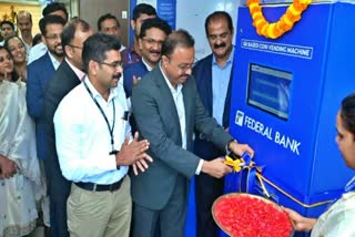 First QR Based Coin Vending Machine in Kerala