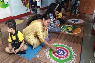 RAJGARH SCHOOL CHILDREN MOTHERS RANGOLI COMPETITION