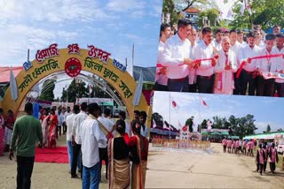 DHEMAJI BOOK FAIR 2024