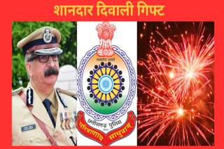 CG POLICEMEN DIWALI HAPPINESS