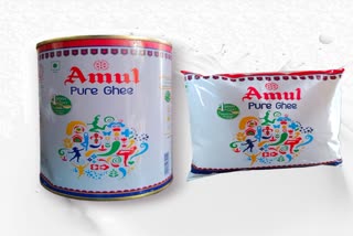 Amul Ghee