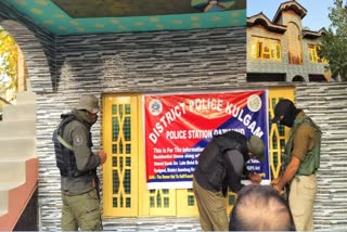 Drug Peddler's property attached in J&K's Qazigund