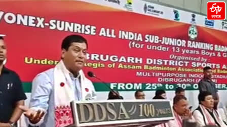 Union Minister Sarbananda Sonowal