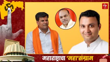 Ravi Rana Yuva swabhiman paksh candidate Ramesh Bundile Vs Abhijit Adsul In Daryapur Assembly constituency