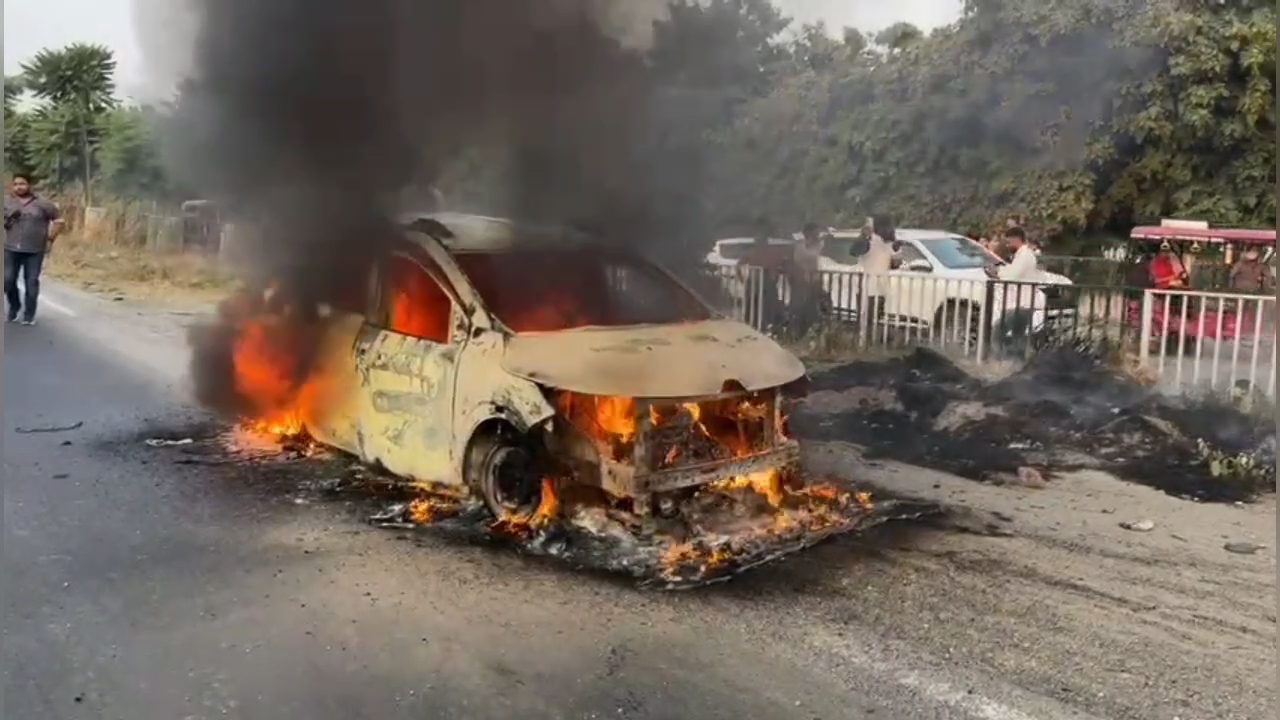 Car becomes ball of fire on Haryana Kurukshetra Highway in Karnal