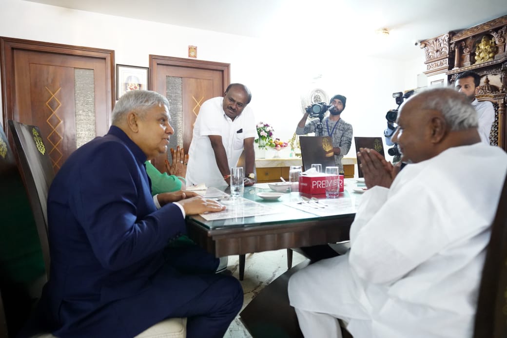 Vice President Jagdeep Dhankar  HD Deve Gowda residence  Prime Minister HD Deve Gowda  Bengaluru