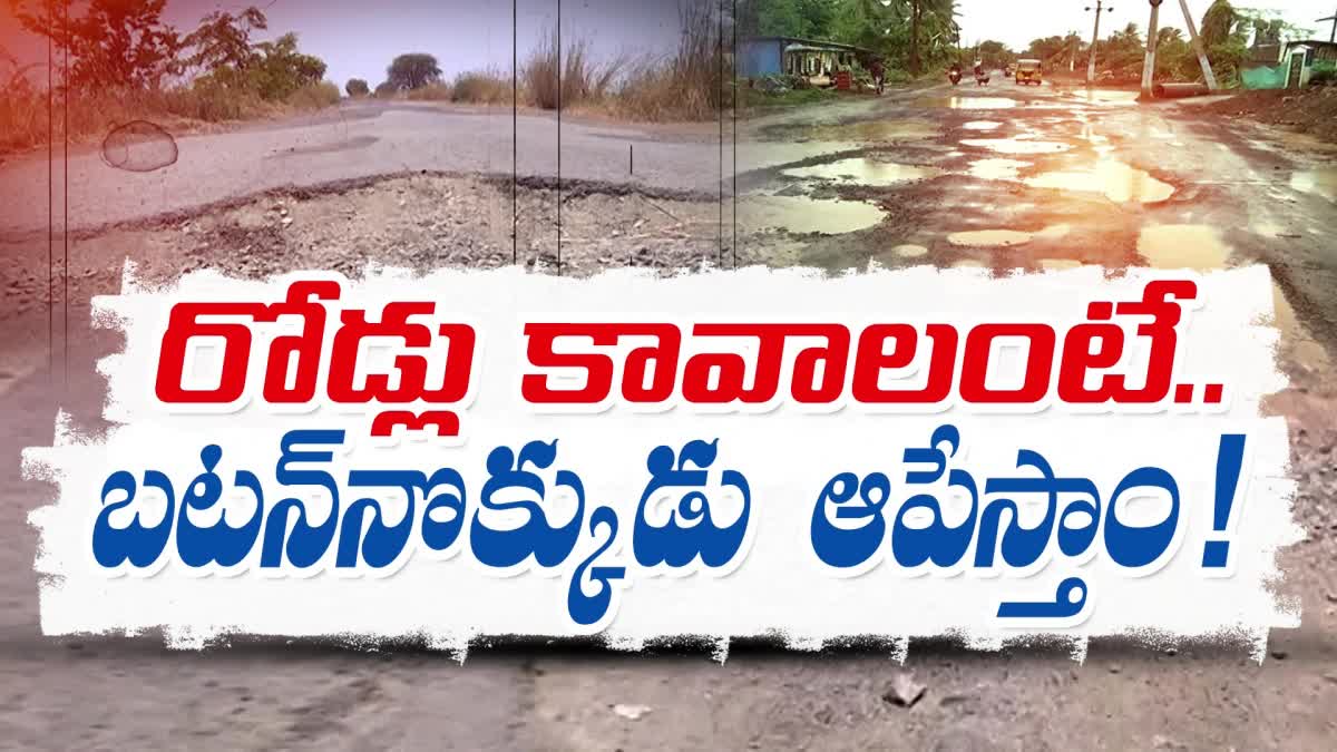 ycp_leaders_on_ap_roads