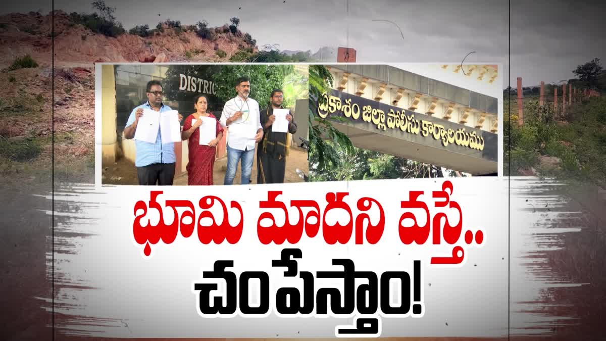 ycp_leaders_land_grabbing