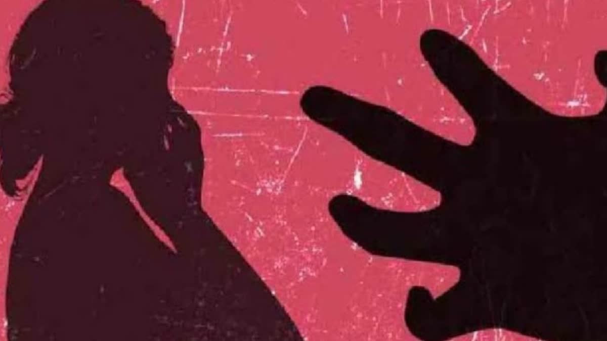 gang rape in Uttar Pradesh