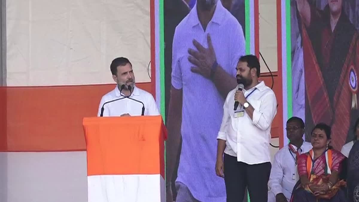 Rahul Gandhi election Campaign in Telangana