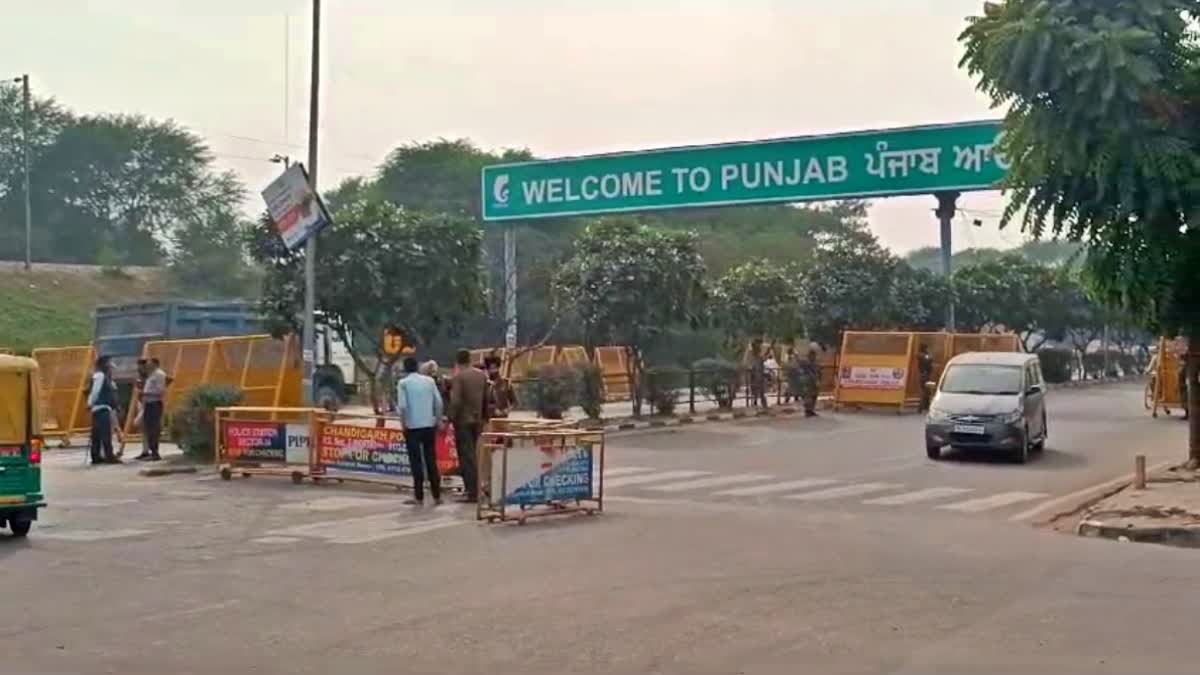 Farmers Protest In Panchkula