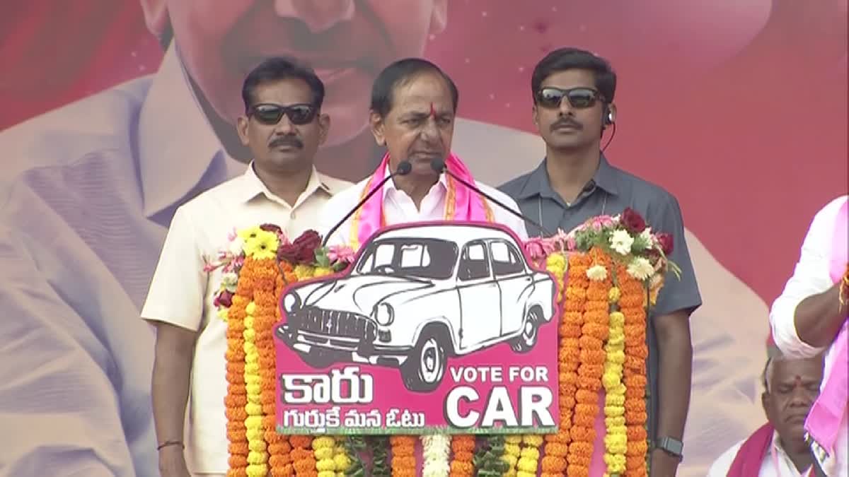 KCR Comments on DK Shiva Kumar