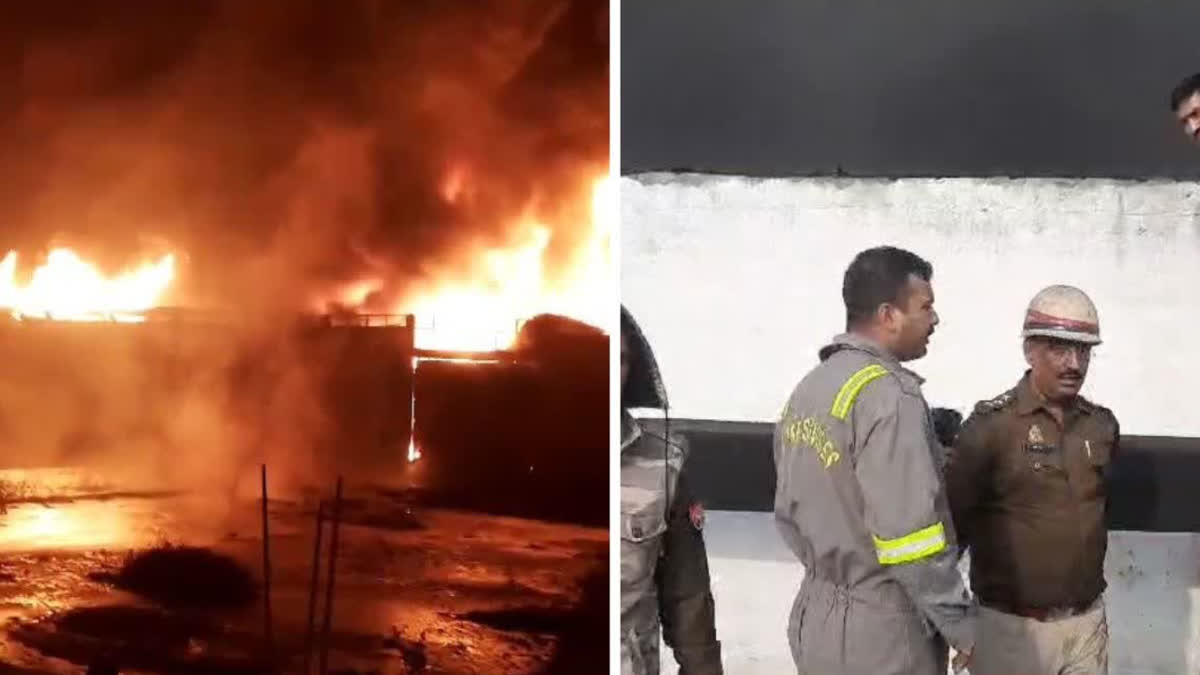 A massive fire broke out in the warehouse of Adani Group in Saharanpur