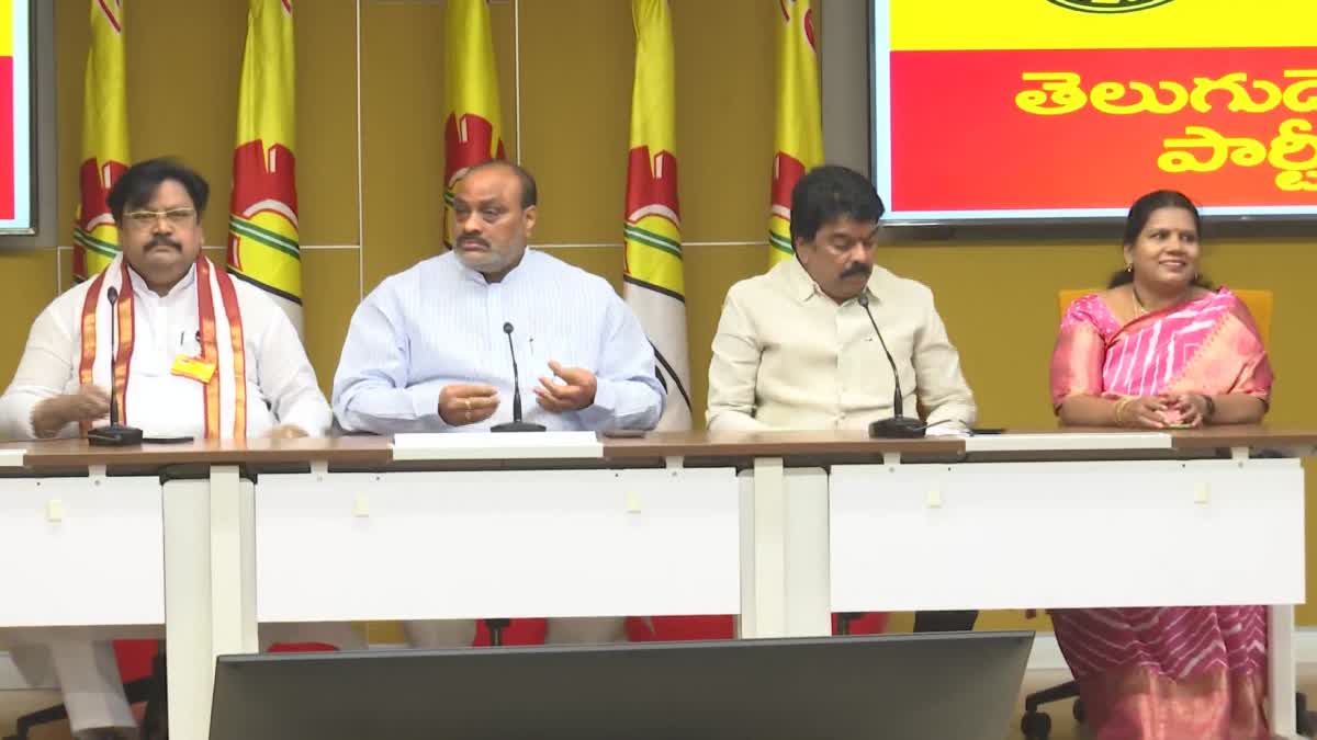 Constitution Day celebrations at TDP office