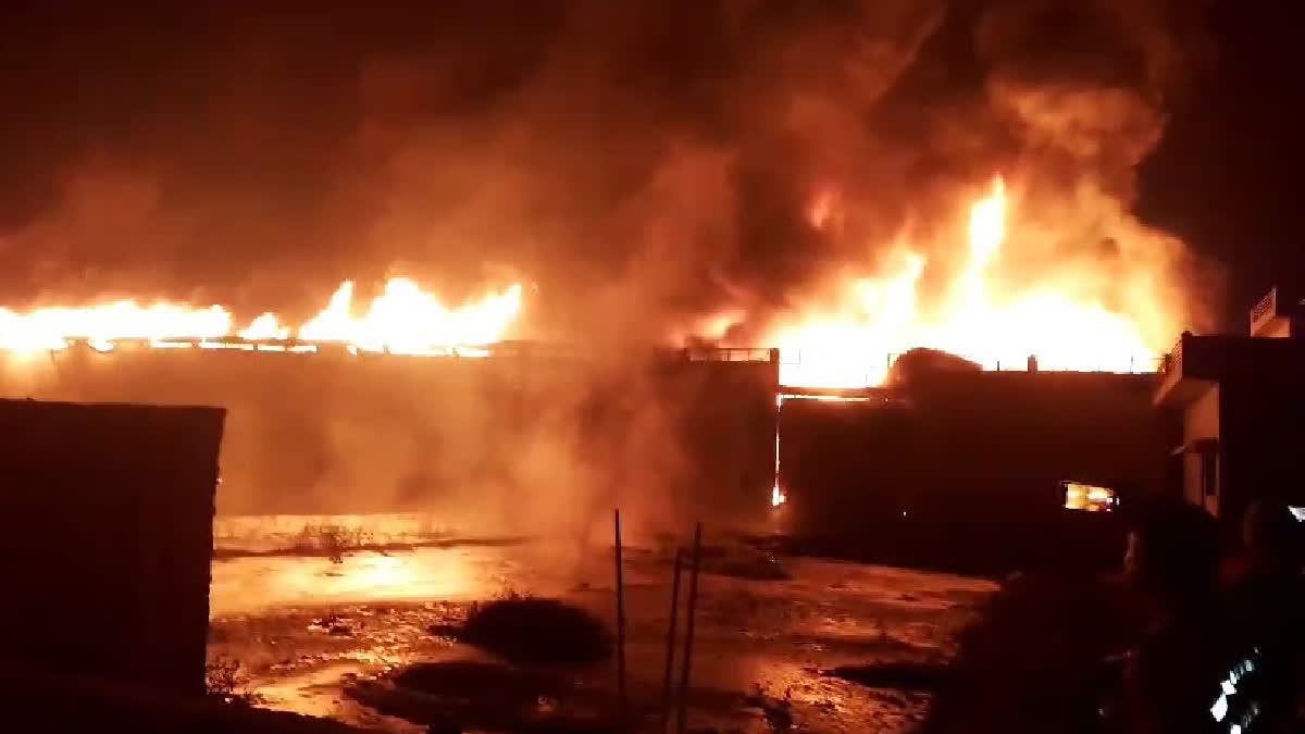 Adani Group  Massive fire breaks out in Adani Groups godown  fire breaks  ഗോഡൗണിൽ തീപിടിത്തം  അദാനി ഗ്രൂപ്പ്‌  അഗ്നിശമനസേനാ യൂണിറ്റുകൾ  Adani Groups godown  fire tenders  Fire breaks out  Fire in godown