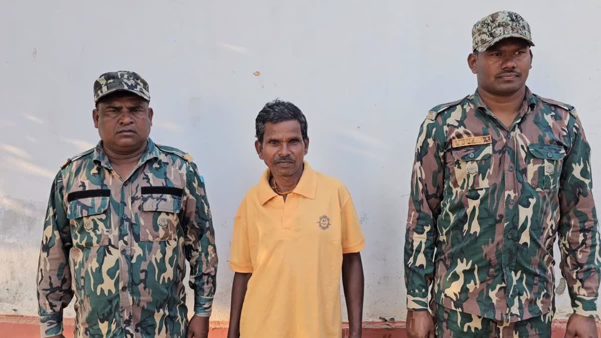 Naxalite arrested in Narayanpur