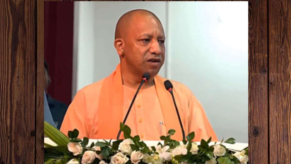 yog adityanath, UP CM